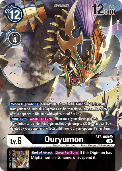 Ouryumon [BT8-069] (Alternate Art) [New Awakening] | Tables and Towers