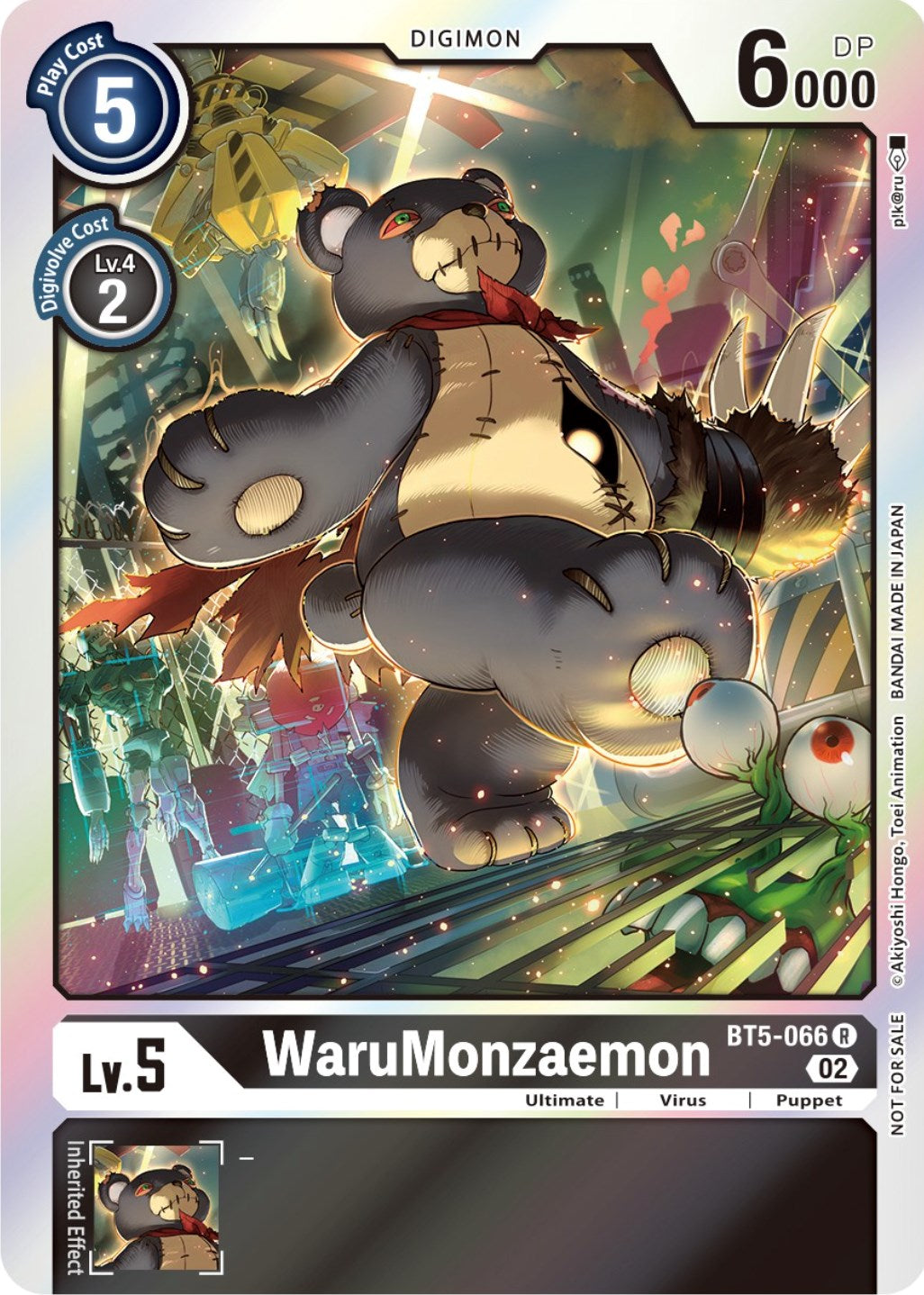 WaruMonzaemon [BT5-066] (Official Tournament Pack Vol. 7) [Battle of Omni Promos] | Tables and Towers