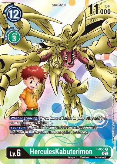 HerculesKabuterimon [P-055] [Promotional Cards] | Tables and Towers