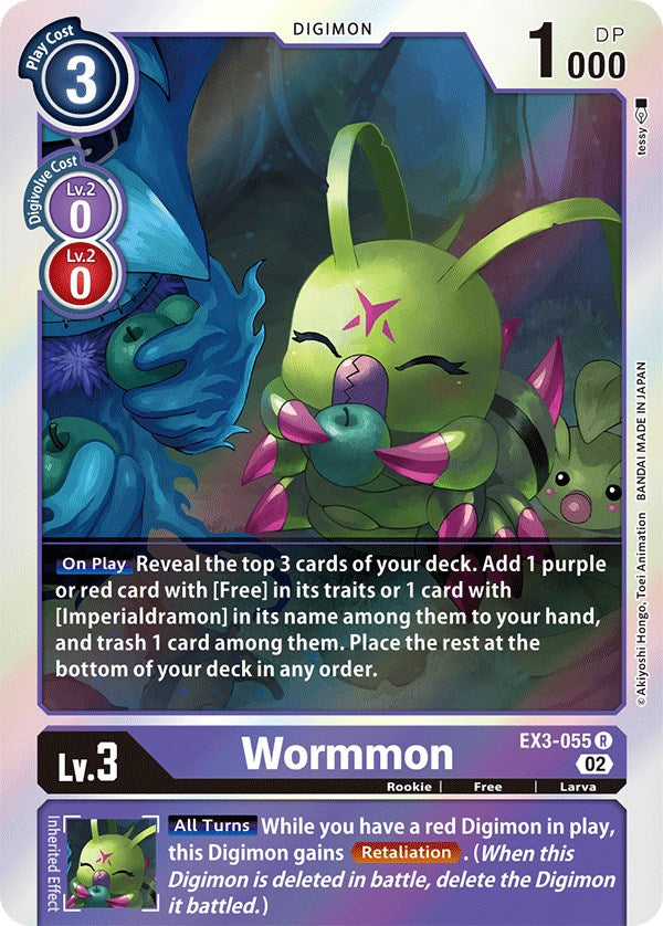 Wormmon [EX3-055] [Draconic Roar] | Tables and Towers