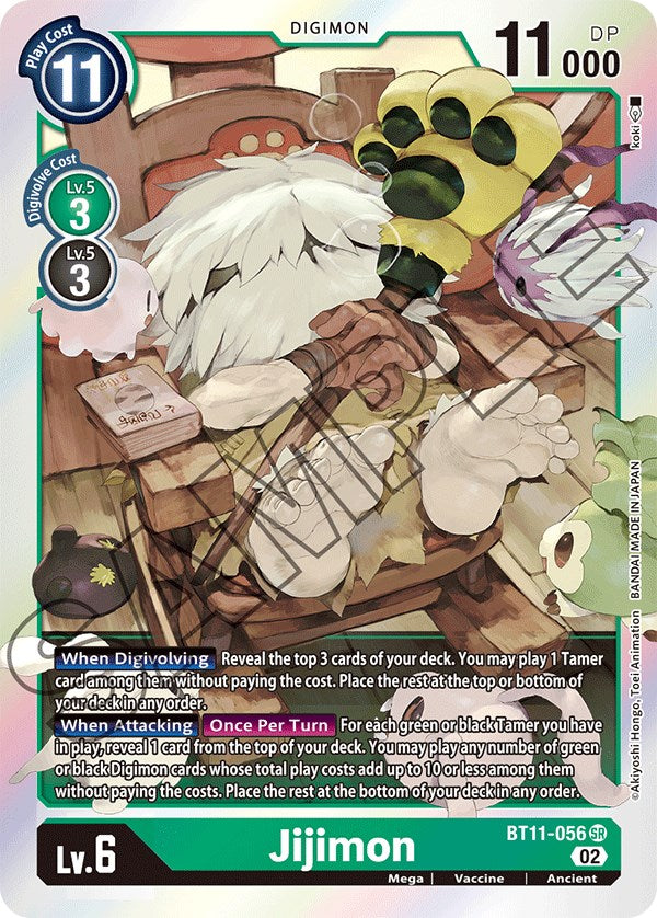 Jijimon [BT11-056] [Dimensional Phase] | Tables and Towers