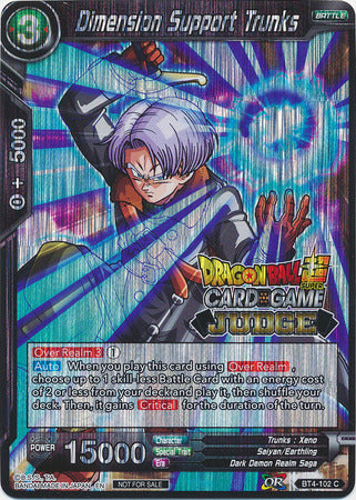 Dimension Support Trunks (BT4-102) [Judge Promotion Cards] | Tables and Towers