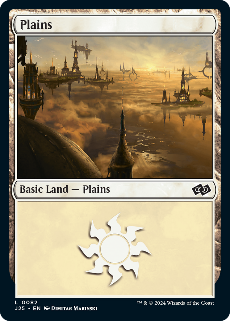 Plains (82) [Foundations Jumpstart] | Tables and Towers