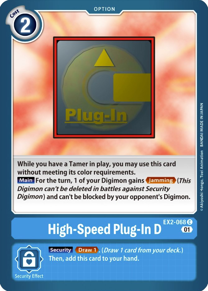 High-Speed Plug-In D [EX2-068] [Digital Hazard] | Tables and Towers