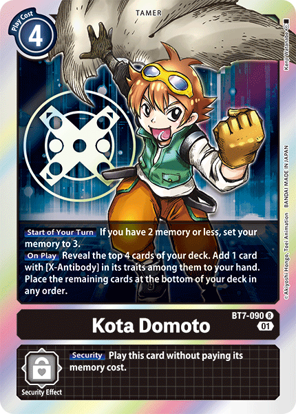 Kota Domoto [BT7-090] [Next Adventure] | Tables and Towers