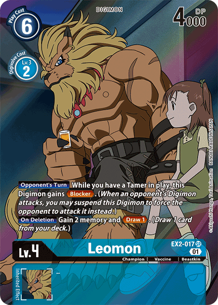 Leomon [EX2-017] (Alternate Art) [Digital Hazard] | Tables and Towers