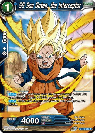 SS Son Goten, the Interceptor (BT16-028) [Realm of the Gods] | Tables and Towers