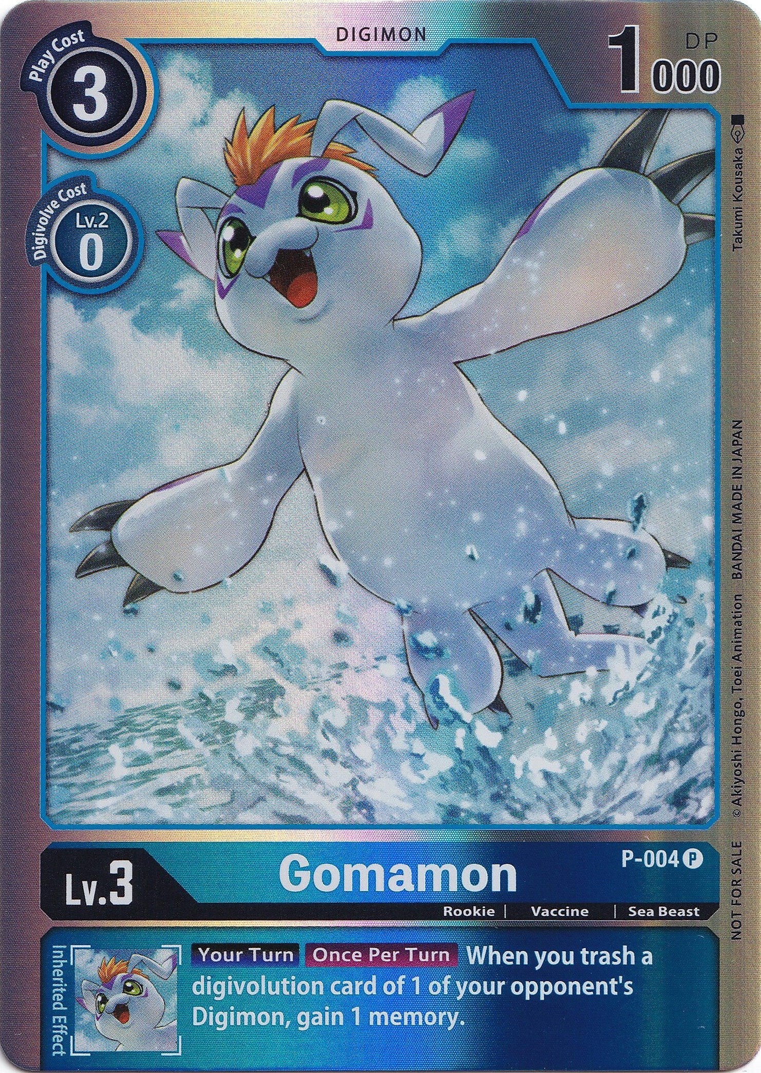 Gomamon [P-004] (Rainbow Foil) [Promotional Cards] | Tables and Towers