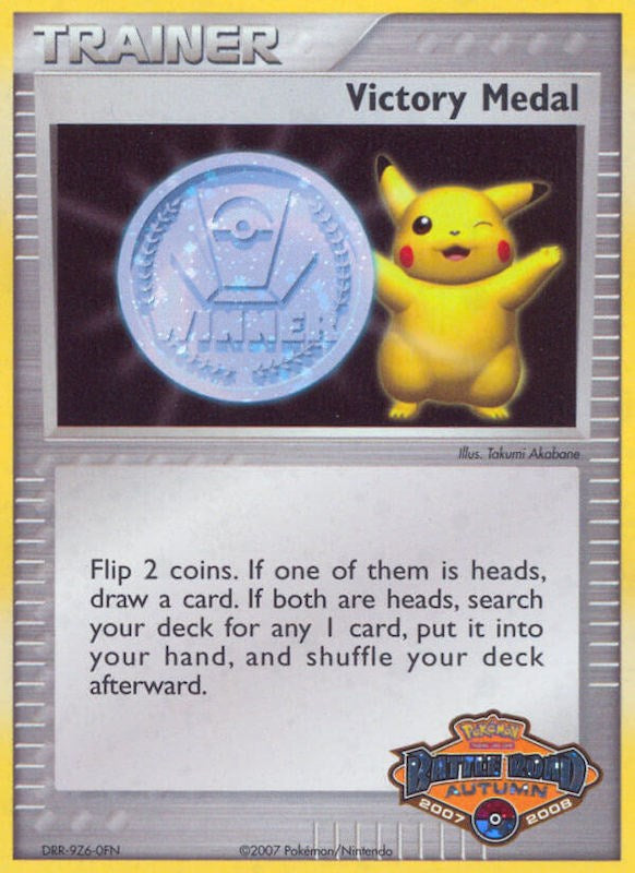 Victory Medal (2007-2008) (Battle Road Autumn) [League & Championship Cards] | Tables and Towers