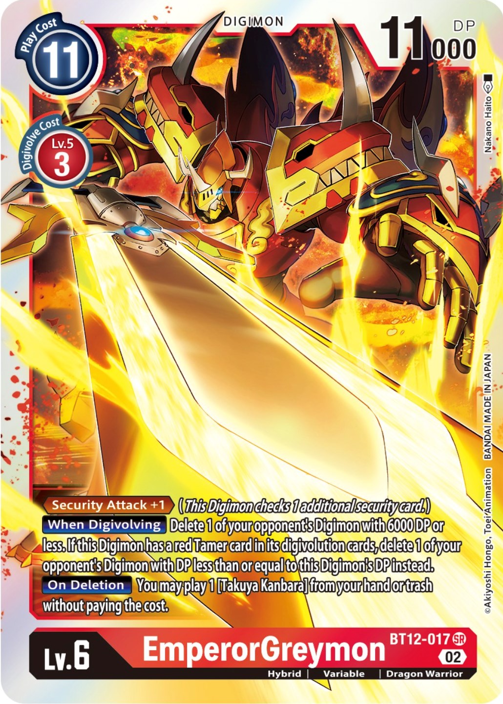 EmperorGreymon [BT12-017] [Across Time] | Tables and Towers