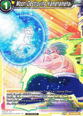 Moon-Destroying Kamehameha (Power Booster: World Martial Arts Tournament) (P-160) [Promotion Cards] | Tables and Towers