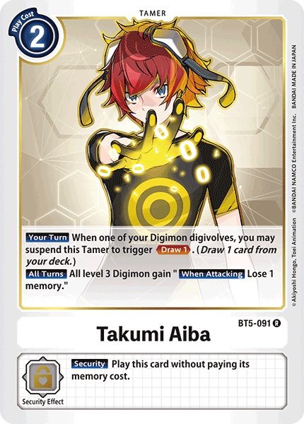 Takumi Aiba [BT5-091] [Battle of Omni] | Tables and Towers