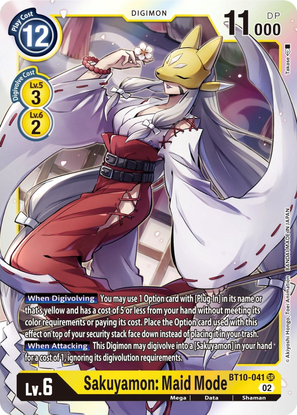 Sakuyamon: Maid Mode [BT10-041] [Xros Encounter] | Tables and Towers