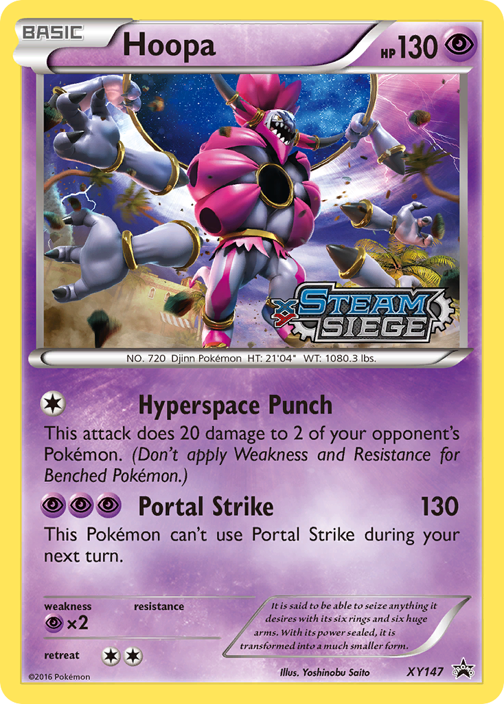 Hoopa (XY147) [XY: Black Star Promos] | Tables and Towers