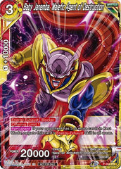 Baby Janemba, Malefic Agent of Destruction (P-354) [Tournament Promotion Cards] | Tables and Towers