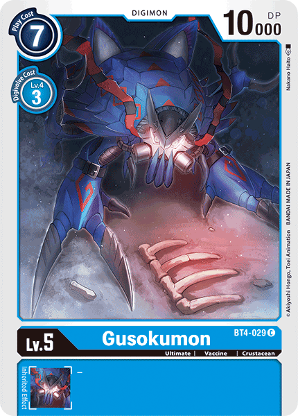 Gusokumon [BT4-029] [Great Legend] | Tables and Towers