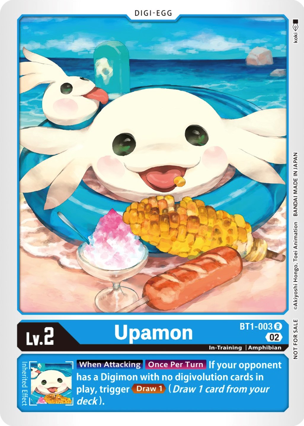 Upamon [BT1-003] (Winner Pack Dimensional Phase) [Release Special Booster Promos] | Tables and Towers