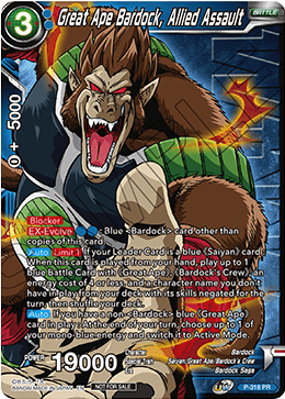 Great Ape Bardock, Allied Assault (Winner Stamped) (P-318) [Tournament Promotion Cards] | Tables and Towers