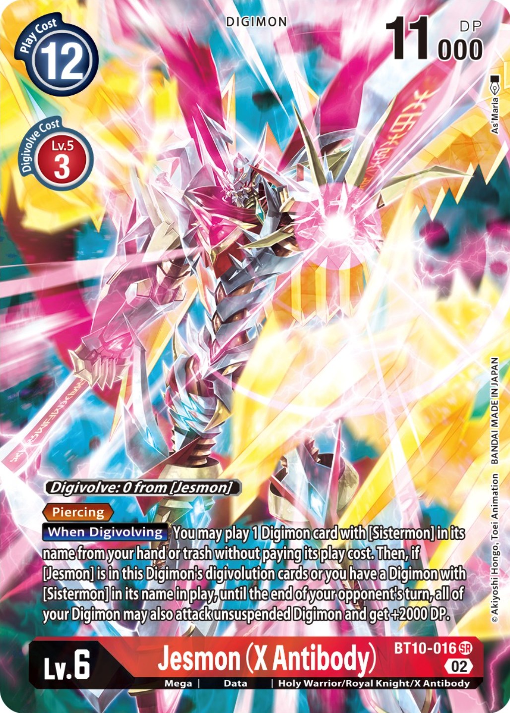 Jesmon (X Antibody) [BT10-016] (Alternate Art) [Xros Encounter] | Tables and Towers