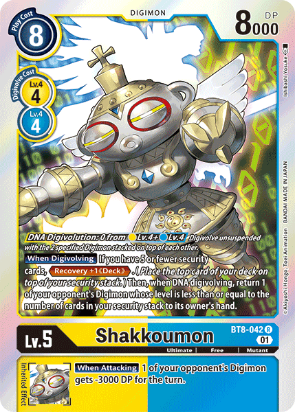 Shakkoumon [BT8-042] [New Awakening] | Tables and Towers