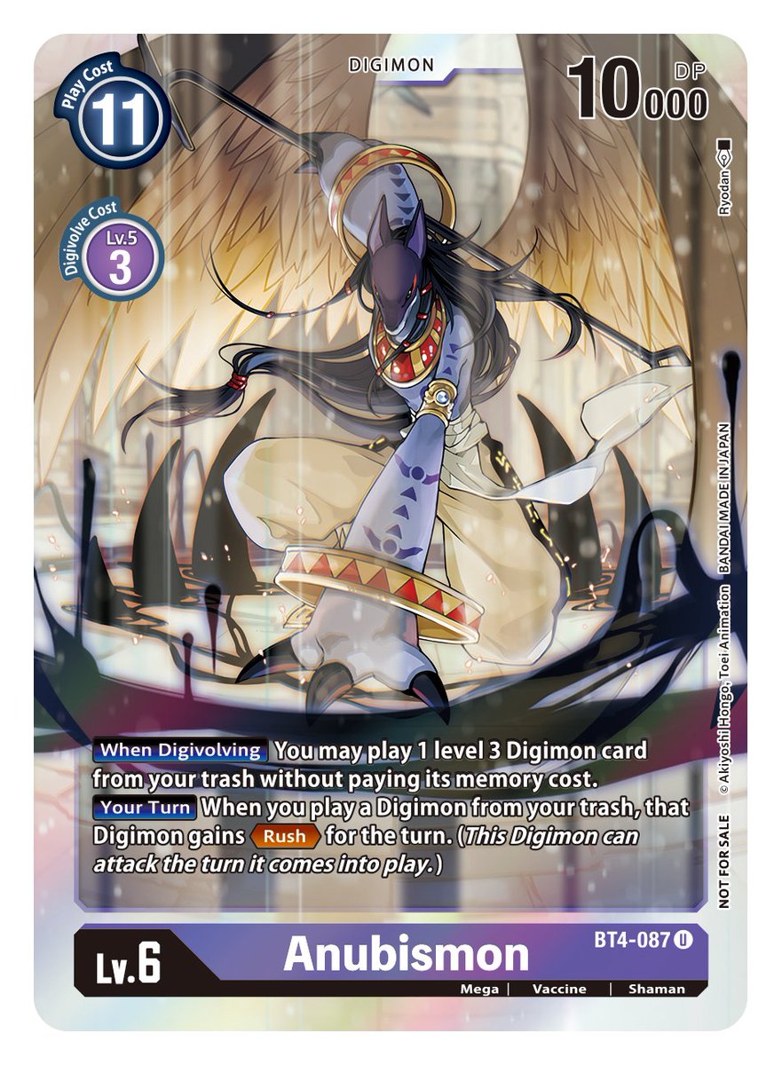 Anubismon [BT4-087] (Event Pack 2) [Great Legend] | Tables and Towers