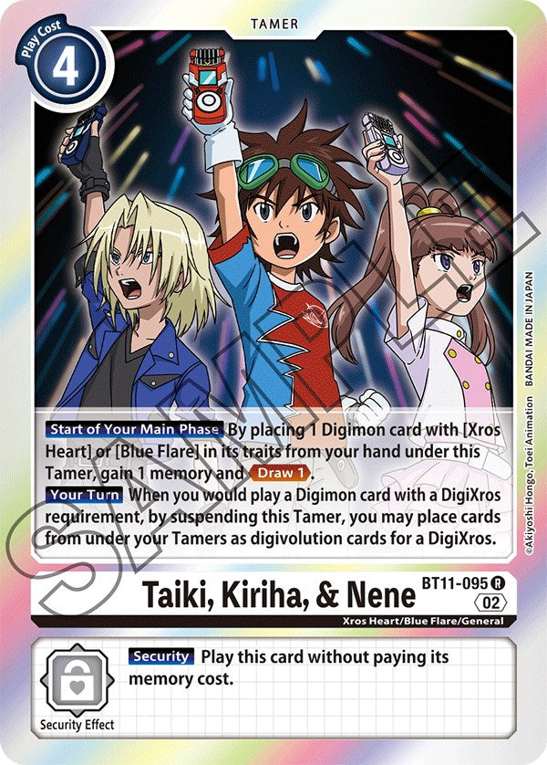 Taiki, Kiriha, & Nene [BT11-095] [Dimensional Phase] | Tables and Towers