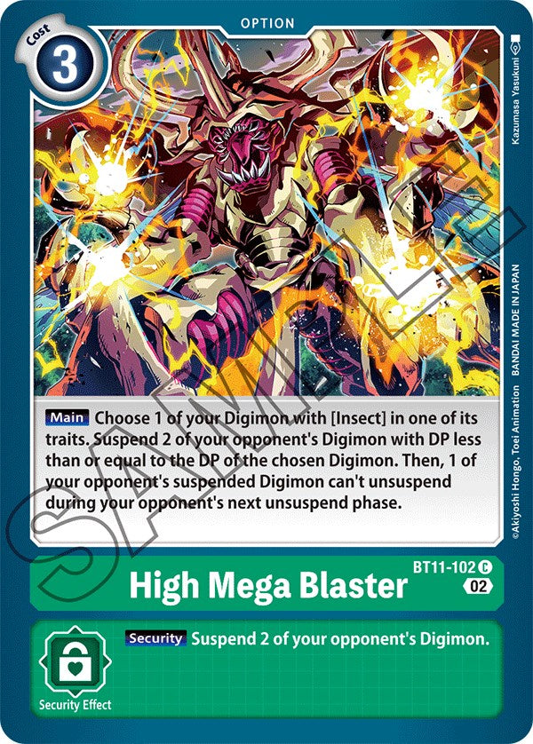 High Mega Blaster [BT11-102] [Dimensional Phase] | Tables and Towers