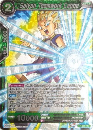 Saiyan Teamwork Cabba (P-041) [Promotion Cards] | Tables and Towers