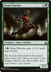 Kraul Warrior [Mystery Booster] | Tables and Towers