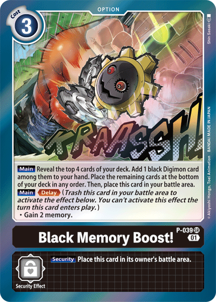 Black Memory Boost! [P-039] [Promotional Cards] | Tables and Towers