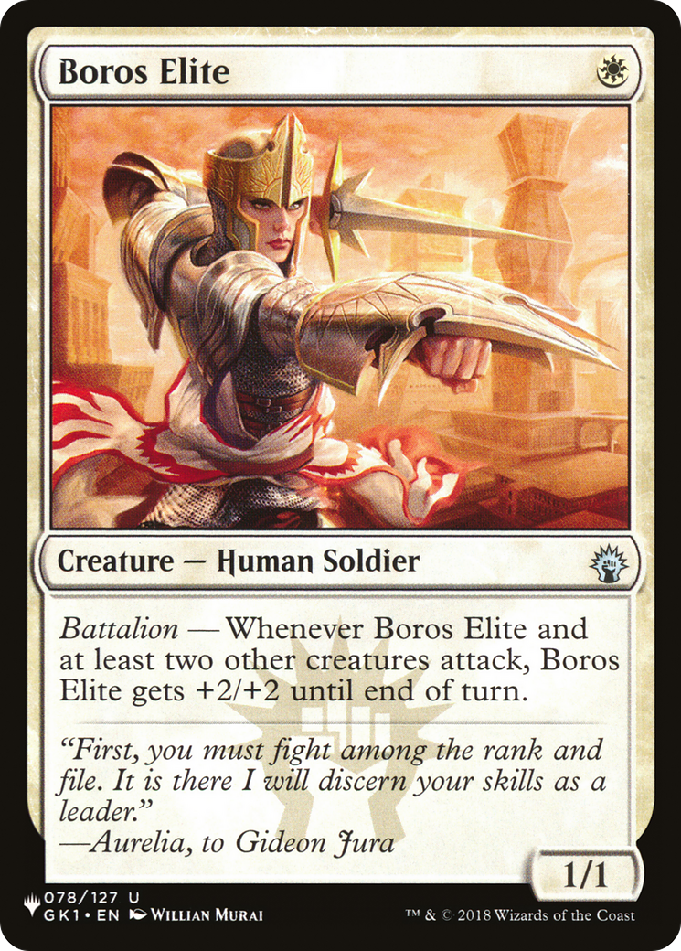 Boros Elite [The List Reprints] | Tables and Towers