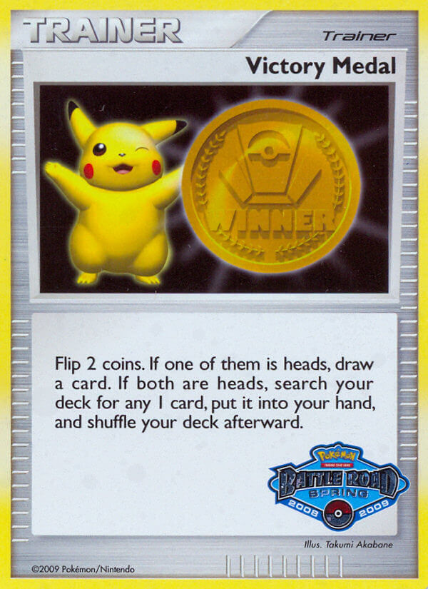 Victory Medal (Battle Road Spring 2008 2009) [League & Championship Cards] | Tables and Towers