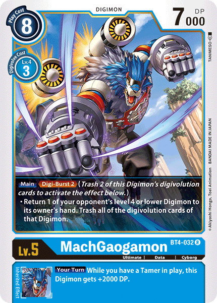 MachGaogamon [BT4-032] [Great Legend] | Tables and Towers