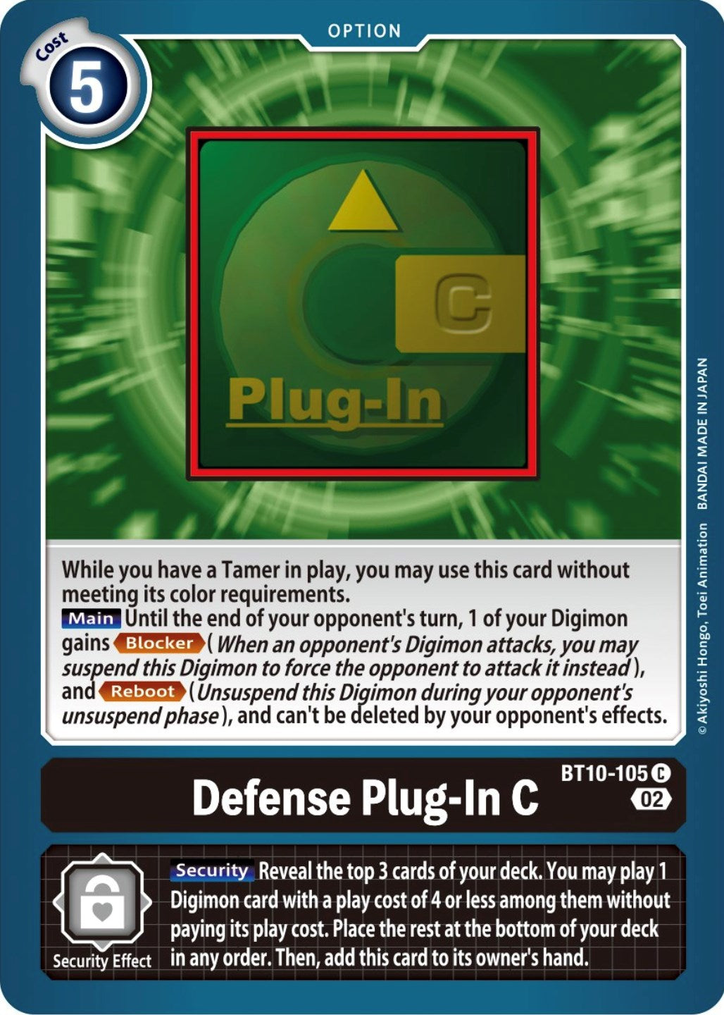 Defense Plug-In C [BT10-105] [Xros Encounter] | Tables and Towers