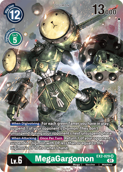 MegaGargomon [EX2-029] (Alternate Art) [Digital Hazard] | Tables and Towers