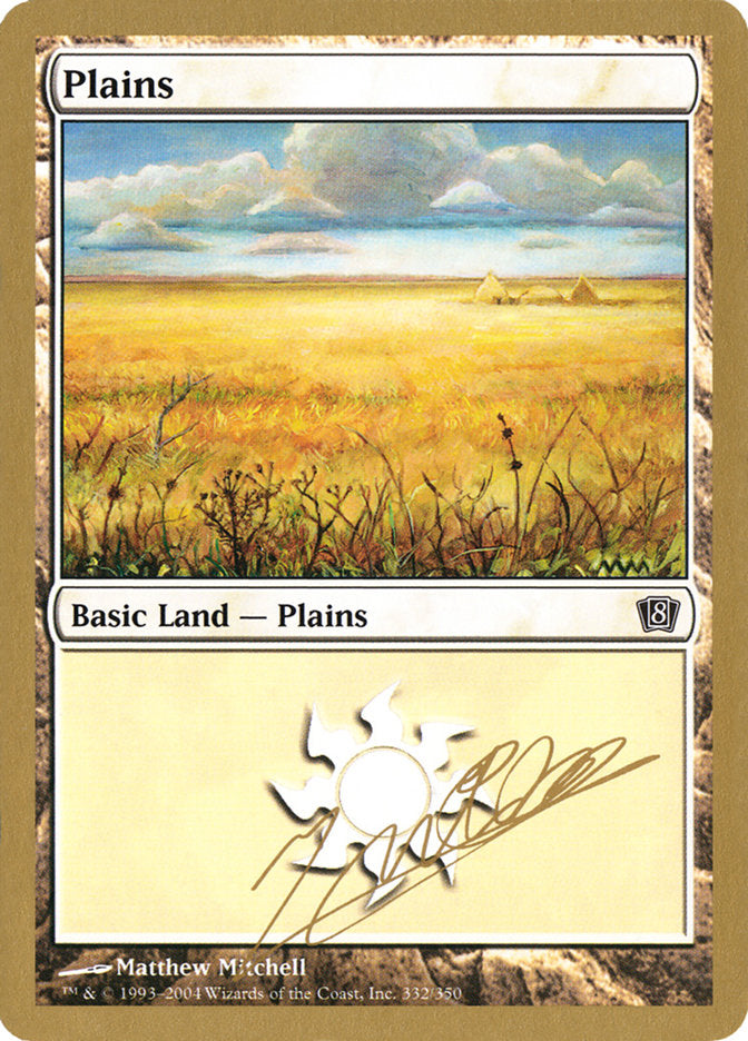 Plains (jn332) (Julien Nuijten) [World Championship Decks 2004] | Tables and Towers