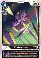 Kurisarimon [P-045] [Promotional Cards] | Tables and Towers