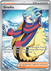 Grusha (253/193) [Scarlet & Violet: Paldea Evolved] | Tables and Towers