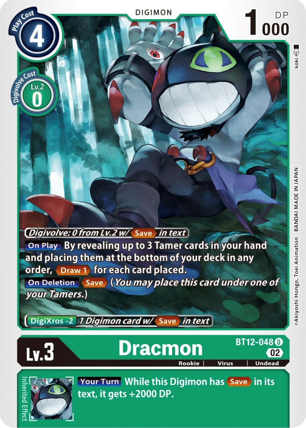 Dracmon [BT12-048] [Across Time] | Tables and Towers