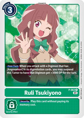 Ruri Tsukiyono [P-063] (Official Tournament Pack Vol.5) [Promotional Cards] | Tables and Towers