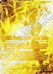 Vegeta // SSB Vegeta, Spirit Boost Elite (2021 Championship 3rd Place) (Metal Gold Foil) (SD15-01) [Tournament Promotion Cards] | Tables and Towers