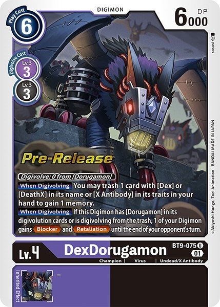 DexDorugamon [BT9-075] [X Record Pre-Release Promos] | Tables and Towers