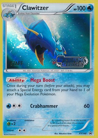 Clawitzer (XY146) (Staff) [XY: Black Star Promos] | Tables and Towers