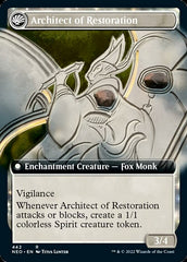 The Restoration of Eiganjo // Architect of Restoration (Extended Art) [Kamigawa: Neon Dynasty] | Tables and Towers