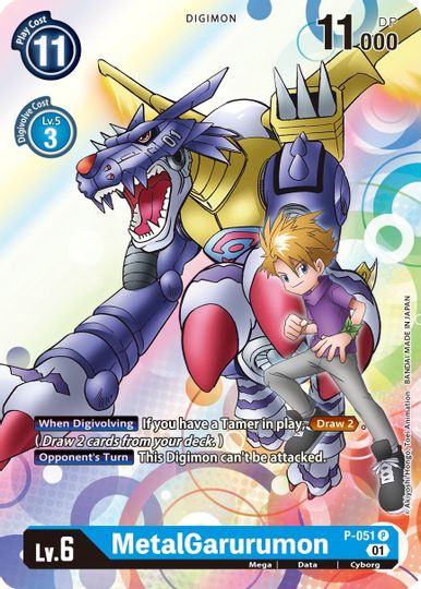 MetalGarurumon [P-051] [Promotional Cards] | Tables and Towers