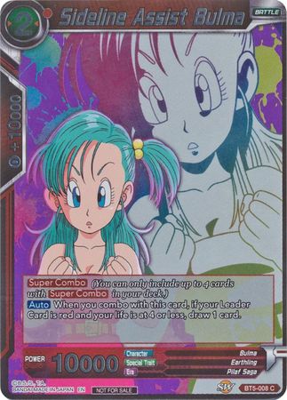 Sideline Assist Bulma (Event Pack 4) (BT5-008) [Promotion Cards] | Tables and Towers