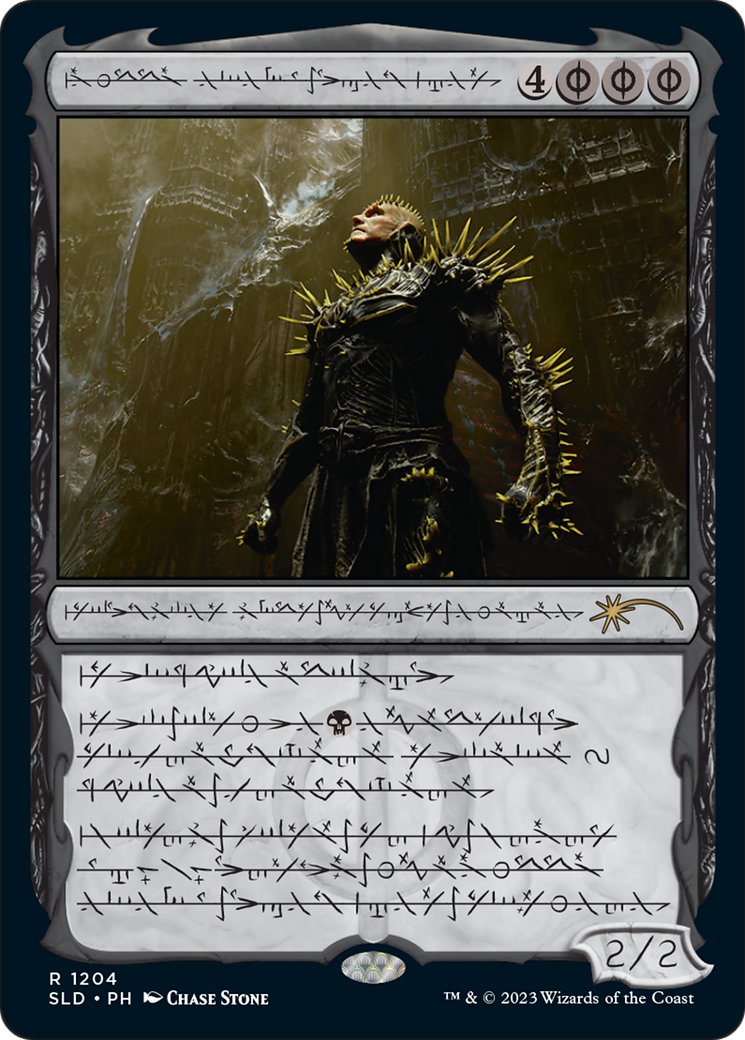 K'rrik, Son of Yawgmoth (Phyrexian) [Secret Lair Drop Series] | Tables and Towers