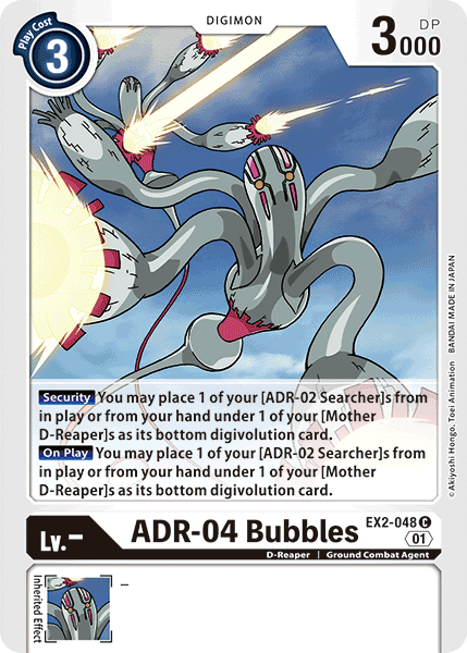 ADR-04 Bubbles [EX2-048] [Digital Hazard] | Tables and Towers