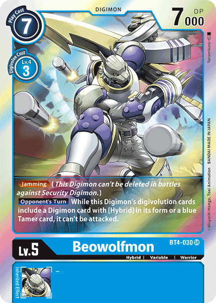 Beowolfmon [BT4-030] [Great Legend] | Tables and Towers