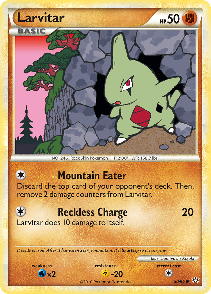 Larvitar (50/95) [HeartGold & SoulSilver: Unleashed] | Tables and Towers